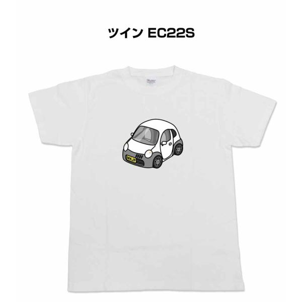 かわカッコいい Tシャツ ツイン EC22S  ゆうパケット送料無料