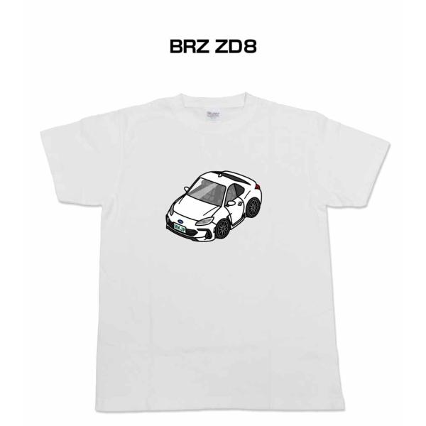かわカッコいい Tシャツ BRZ ZD8  ゆうパケット送料無料