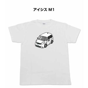 MKJP かわカッコいい Tシャツ トヨタ アイシス M1  ゆうパケット送料無料｜mkjp