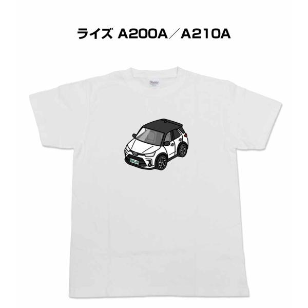 かわカッコいい Tシャツ ライズ A200A／A210A  ゆうパケット送料無料