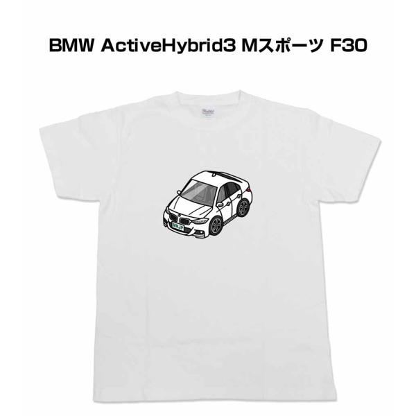 MKJP かわカッコいい Tシャツ 外車 BMW ActiveHybrid3 Mスポーツ F30 ゆ...