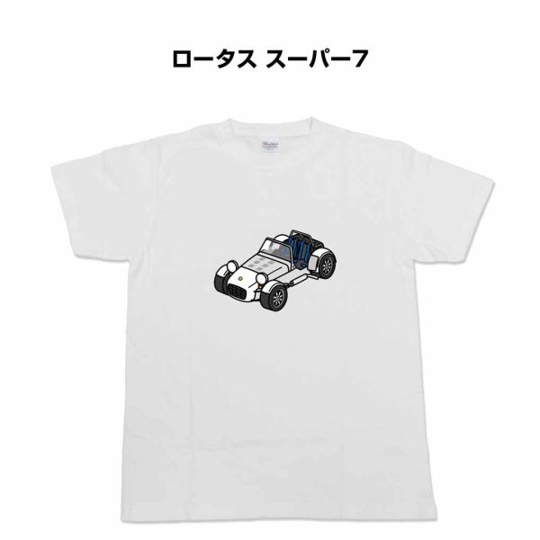 MKJP かわカッコいい Tシャツ 外車 ロータス スーパー7 ゆうパケット送料無料