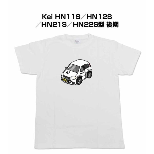 MKJP かわカッコいい Tシャツ スズキ Kei HN11S／HN12S／HN21S／HN22S型...