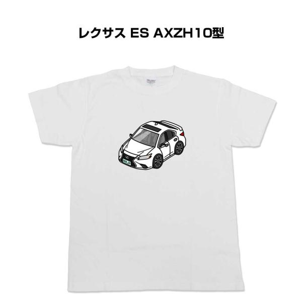 MKJP かわカッコいい Tシャツ 外車 レクサス ES AXZH10型 ゆうパケット送料無料