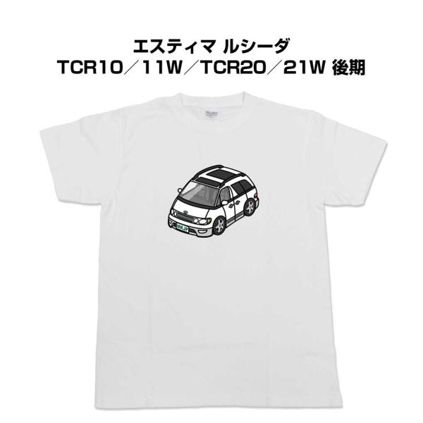 MKJP かわカッコいい Tシャツ トヨタ エスティマ ルシーダ TCR10／11W／TCR20／2...