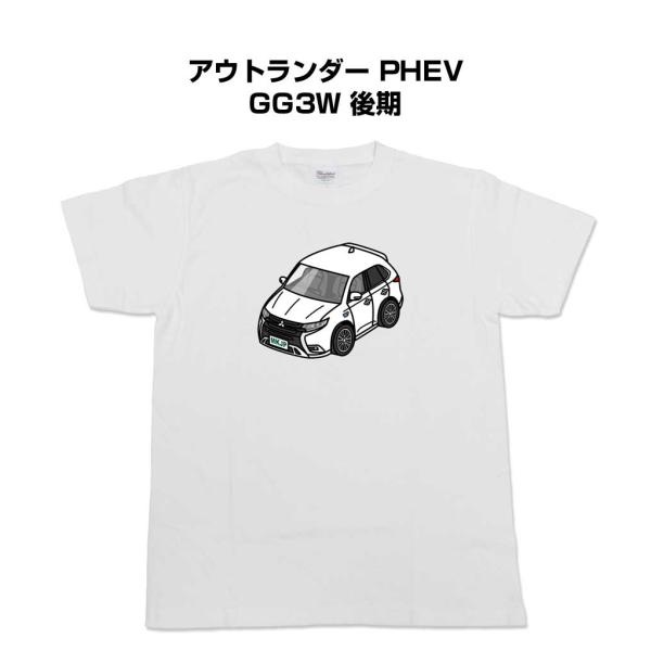 MKJP かわカッコいい Tシャツ ミツビシ アウトランダー PHEV GG3W 後期 ゆうパケット...