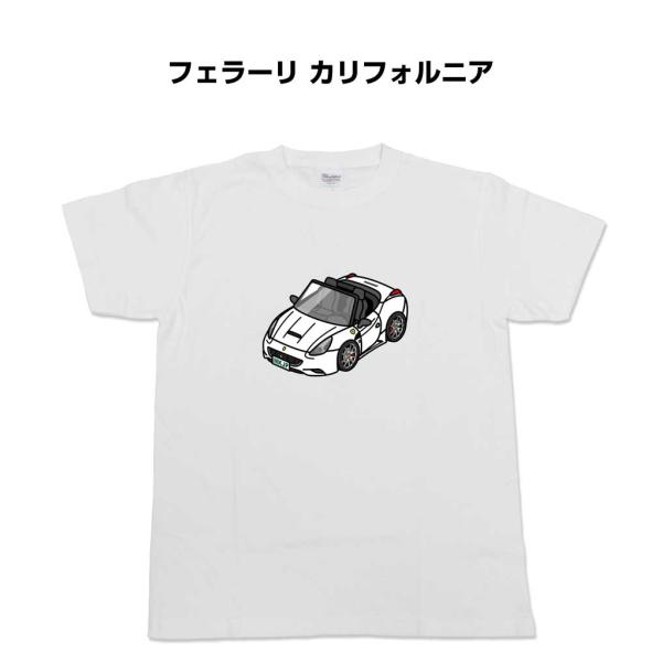 MKJP かわカッコいい Tシャツ 外車 フェラーリ カリフォルニア ゆうパケット送料無料