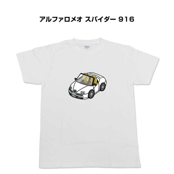 かわカッコいい Tシャツ アルファロメオ スパイダー 916  ゆうパケット送料無料