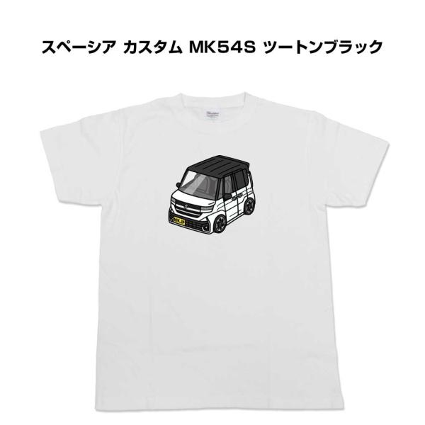 かわカッコいい Tシャツ スペーシア カスタム MK54S ツートンブラック ゆうパケット送料無料