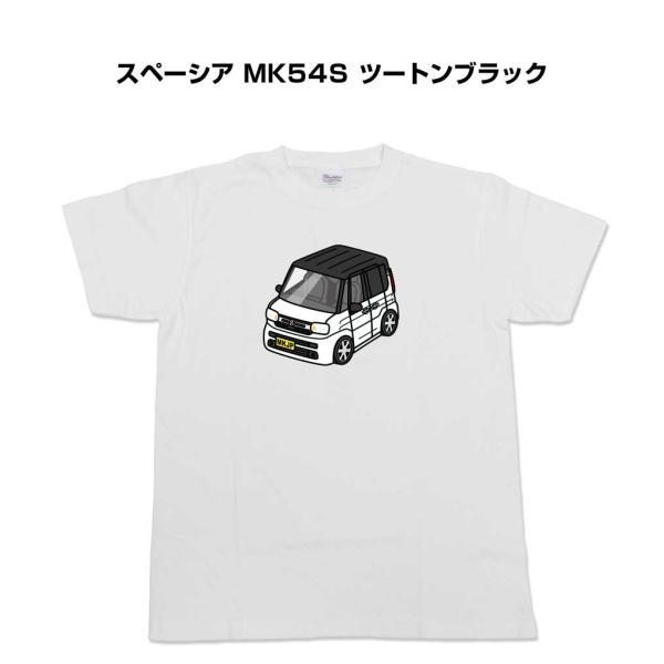 かわカッコいい Tシャツ スペーシア MK54S ツートンブラック ゆうパケット送料無料