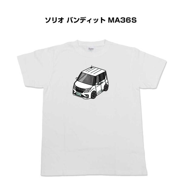 かわカッコいい Tシャツ ソリオ バンディット MA36S ゆうパケット送料無料