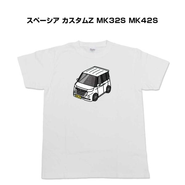 かわカッコいい Tシャツ スペーシア カスタムZ MK32S MK42S ゆうパケット送料無料