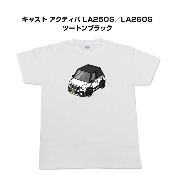 かわカッコいい Tシャツ キャスト アクティバ LA250S／LA260S ツートンブラック ゆうパ...