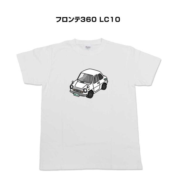 かわカッコいい Tシャツ フロンテ360 LC10  ゆうパケット送料無料