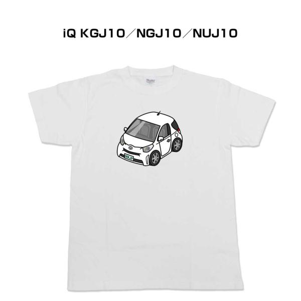 かわカッコいい Tシャツ iQ KGJ10／NGJ10／NUJ10  ゆうパケット送料無料