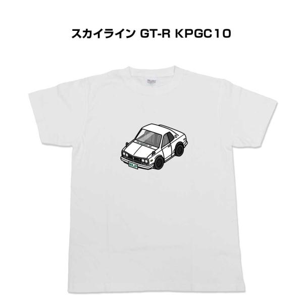 かわカッコいい Tシャツ スカイライン GT-R KPGC10  ゆうパケット送料無料