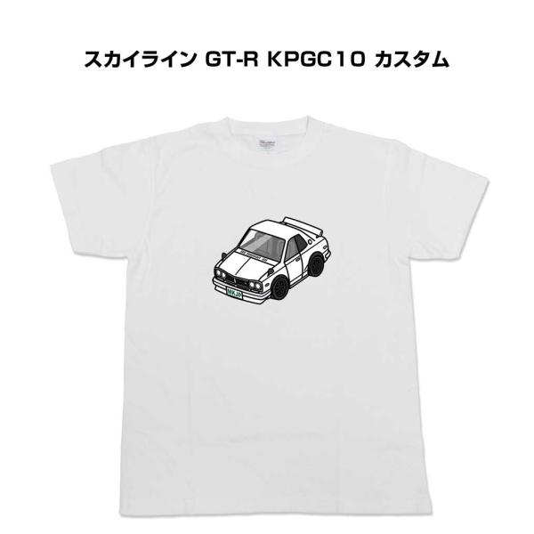 かわカッコいい Tシャツ スカイライン GT-R KPGC10 カスタム  ゆうパケット送料無料