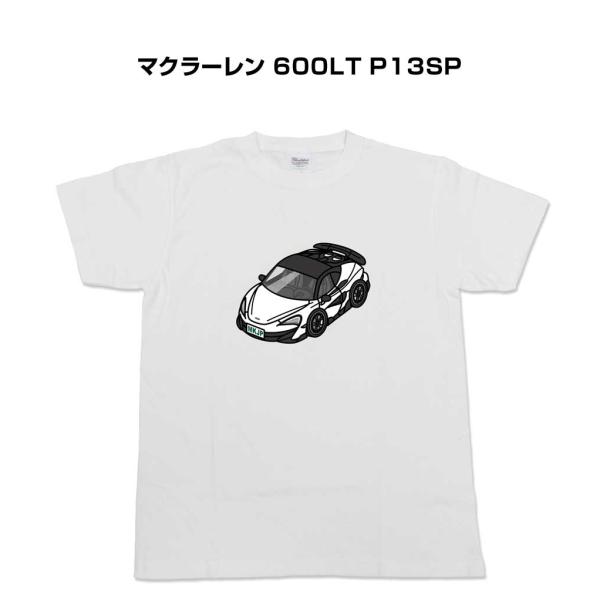 かわカッコいい Tシャツ マクラーレン 600LT P13SP  ゆうパケット送料無料