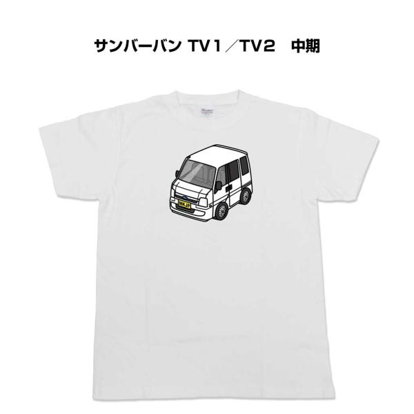 かわカッコいい Tシャツ サンバーバン TV1／TV2　中期  ゆうパケット送料無料