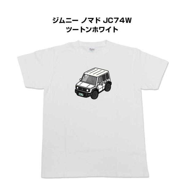 かわカッコいい Tシャツ ジムニー ノマド JC74W ツートンホワイト ゆうパケット送料無料