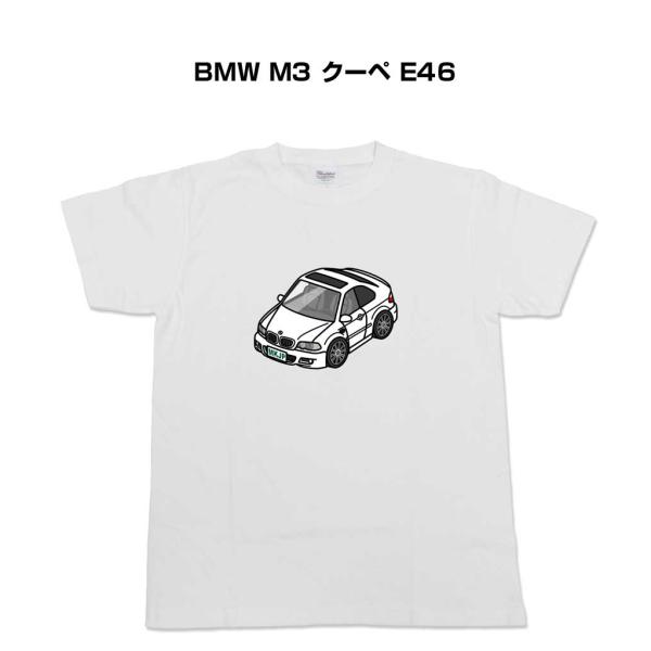 かわカッコいい Tシャツ BMW M3 クーペ E46  ゆうパケット送料無料