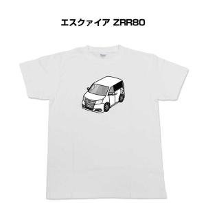 Tシャツ モノクロ シンプル 車好き プレゼント 車 祝い クリスマス 男性 トヨタ エスクァイア ZRR80 ゆうパケット送料無料｜mkjp