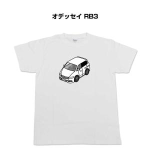 Tシャツ モノクロ シンプル 車好き プレゼント 車 祝い クリスマス 男性 ホンダ オデッセイ RB3 ゆうパケット送料無料｜mkjp