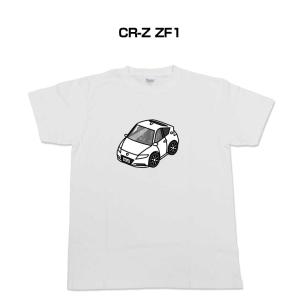 Tシャツ モノクロ シンプル 車好き プレゼント 車 祝い クリスマス 男性 ホンダ CR-Z ZF1 ゆうパケット送料無料｜mkjp