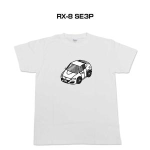 Tシャツ モノクロ シンプル 車好き プレゼント 車 祝い クリスマス 男性 マツダ RX-8 SE3P ゆうパケット送料無料｜mkjp