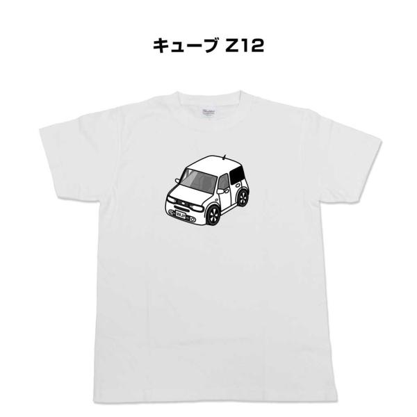 Tシャツ モノクロ シンプル 車好き プレゼント 車 祝い クリスマス 男性 ニッサン キューブ Z...