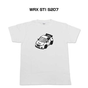 Tシャツ モノクロ シンプル 車好き プレゼント 車 祝い クリスマス 男性 スバル WRX STI S207 ゆうパケット送料無料｜mkjp