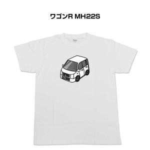 Tシャツ モノクロ シンプル 車好き プレゼント 車 祝い クリスマス 男性 スズキ ワゴンR MH22S ゆうパケット送料無料