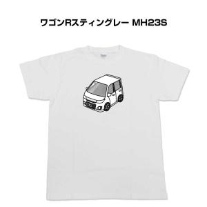 Tシャツ モノクロ シンプル 車好き プレゼント 車 祝い クリスマス 男性 スズキ ワゴンRスティングレー MH23S ゆうパケット送料無料｜mkjp