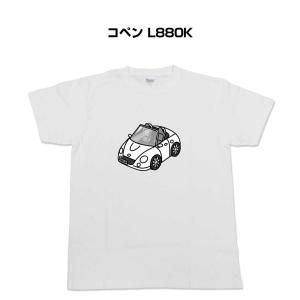 Tシャツ モノクロ シンプル 車好き プレゼント 車 祝い クリスマス 男性 ダイハツ コペン L880K ゆうパケット送料無料｜mkjp