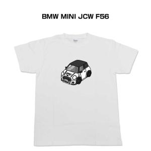 かわカッコいい Tシャツ サンバートラック TT1／TT2 中期 ゆうパケット