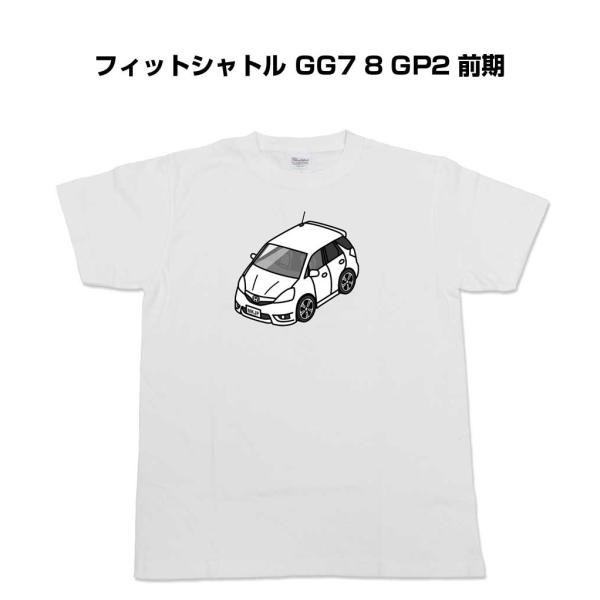 Tシャツ モノクロ シンプル 車好き プレゼント 車 祝い クリスマス 男性 ホンダ フィットシャト...