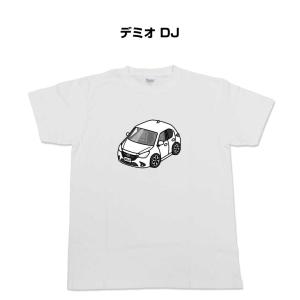 Tシャツ モノクロ シンプル 車好き プレゼント 車 祝い クリスマス 男性 マツダ デミオ DJ ゆうパケット送料無料｜mkjp