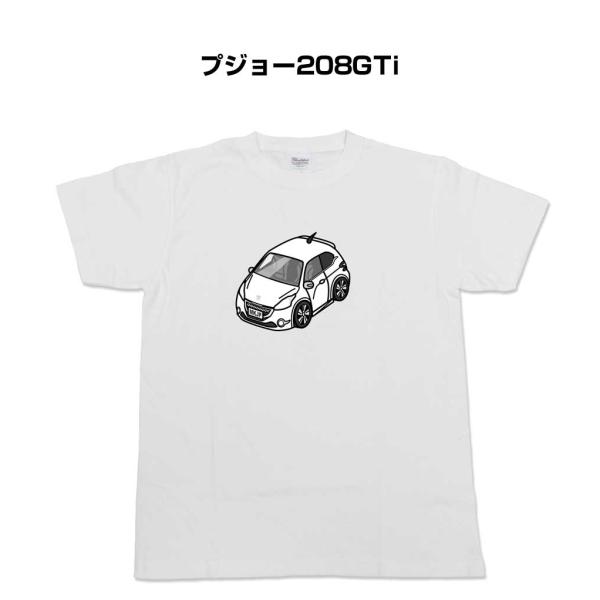 Tシャツ モノクロ シンプル 車好き プレゼント 車 祝い クリスマス 男性 外車 プジョー208G...