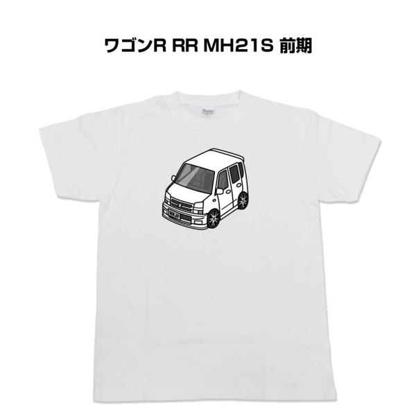 Tシャツ モノクロ シンプル 車好き プレゼント 男性 スズキ ワゴンR RR MH21S 前期 ゆ...
