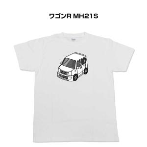 Tシャツ モノクロ シンプル 車好き プレゼント 車 祝い クリスマス 男性 スズキ ワゴンR MH21S ゆうパケット送料無料｜mkjp
