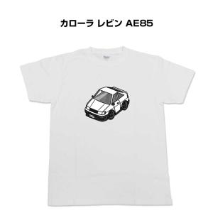 Tシャツ モノクロ シンプル 車好き プレゼント 車 祝い クリスマス 男性 トヨタ カローラ レビン AE85 ゆうパケット送料無料｜mkjp