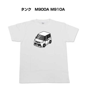 Tシャツ モノクロ シンプル 車好き プレゼント 車 祝い クリスマス 男性 トヨタ タンク　M900A M910A ゆうパケット送料無料｜mkjp