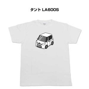 Tシャツ モノクロ シンプル 車好き プレゼント 車 祝い クリスマス 男性 ダイハツ タント LA600S ゆうパケット送料無料