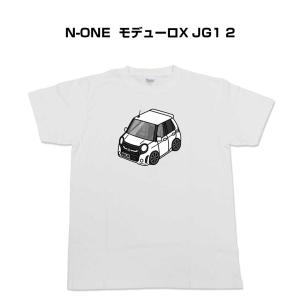 Tシャツ モノクロ シンプル 車好き プレゼント 車 祝い クリスマス 男性 ホンダ N-ONE モデューロX JG1 2 ゆうパケット送料無料｜mkjp