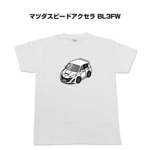 Tシャツ モノクロ シンプル 車好き プレゼント 車 祝い クリスマス 男性 マツダ マツダスピードアクセラ BL3FW ゆうパケット送料無料｜mkjp