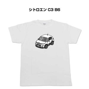 Tシャツ モノクロ シンプル 車好き プレゼント 車 祝い クリスマス 男性 外車 シトロエン C3 B6 ゆうパケット送料無料｜mkjp