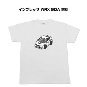 Tシャツ モノクロ シンプル 車好き プレゼント 車 祝い クリスマス 男性 スバル インプレッサ WRX GDA 前期 ゆうパケット送料無料｜mkjp