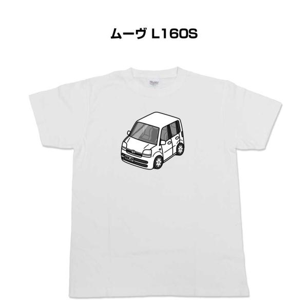 Tシャツ モノクロ シンプル 車好き プレゼント 車 祝い クリスマス 男性 ダイハツ ムーヴ L1...