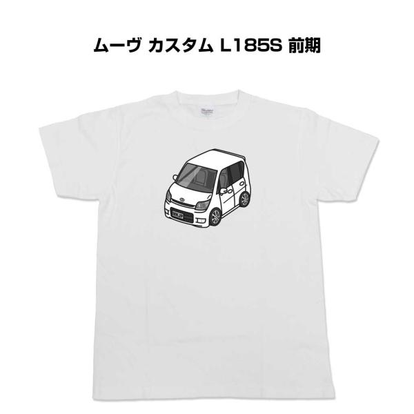 Tシャツ モノクロ シンプル 車好き プレゼント 男性 ダイハツ ムーヴ カスタム L185S 前期...