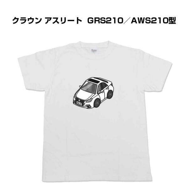 Tシャツ モノクロ シンプル 車好き プレゼント 車 祝い クリスマス 男性 トヨタ クラウン アス...